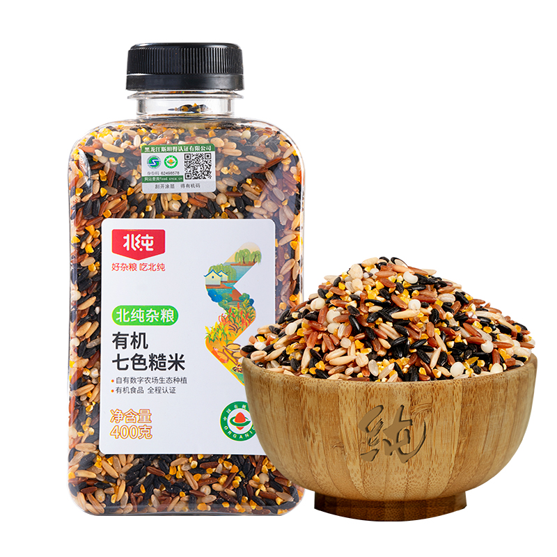 北纯 有机七色糙米(小罐装)400g*2瓶HC