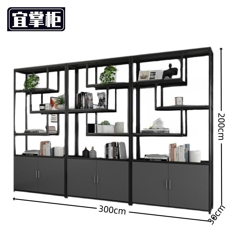 宜掌柜 置物架 280cm 个高清大图