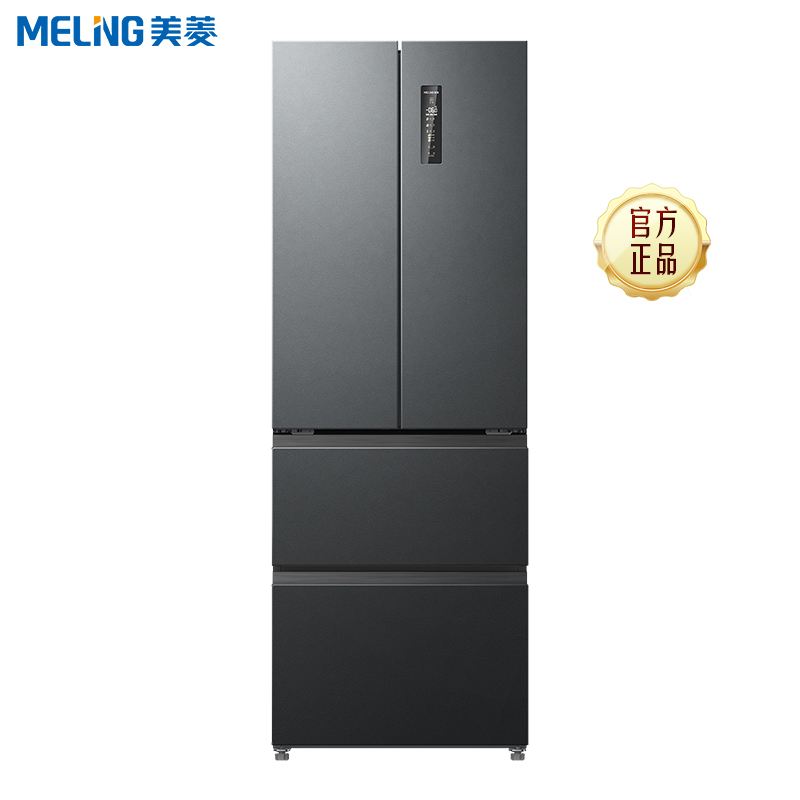 美菱冰箱BCD-400WP9CZX 典雅灰