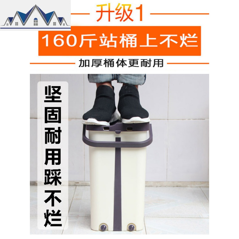 拖把免手洗家用一拖净干湿两用平板拖把布刮刮乐懒人拖把拖地 三维工匠