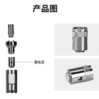 醉悠（EGOOD）电子烟雾化芯0.8欧姆大烟雾雾化芯