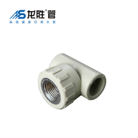 帮客材配 龙胜品牌 PPR内丝三通 DN20*1/2 6.40元/个 1箱起售 8箱免邮