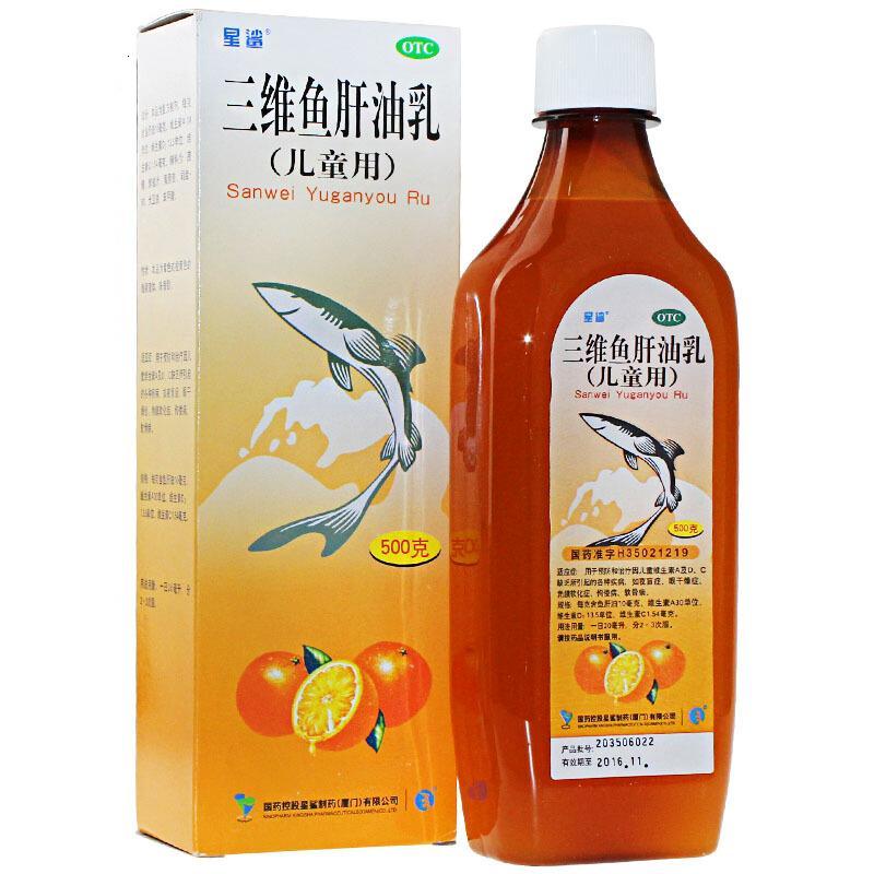 什么水果清热解毒去火这些水果都有清热解毒去火功效 疾病 快速问医生 有问必答