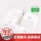 极简算术史:关于数学思维的迷人故事 美国传奇数学家带你领略算术发展的奇妙历史发现数学思维一个数学家的叹息 正版书籍