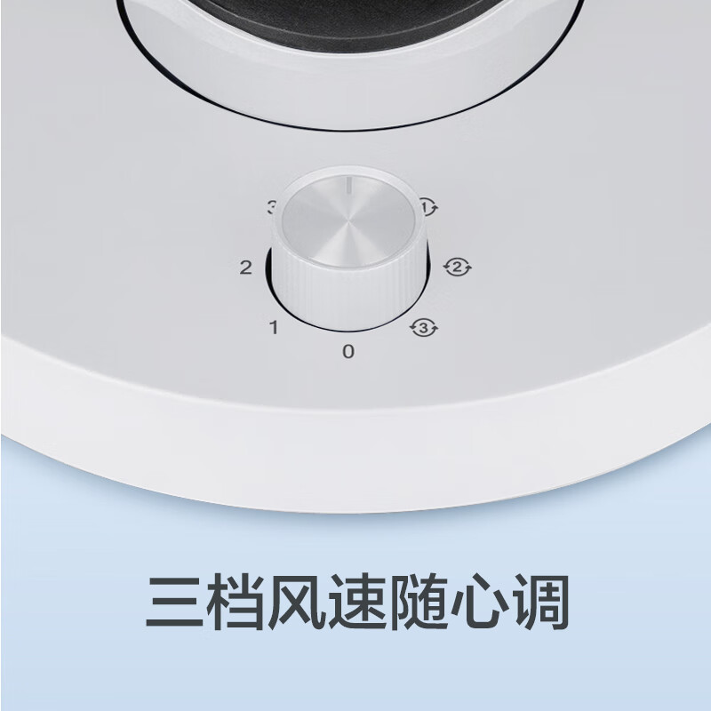 格力 (Gree) 空气循环扇台式风扇家用电风扇摇头小风扇涡轮换气扇循环对流 FXT-15X65ag3 白+黑高清大图