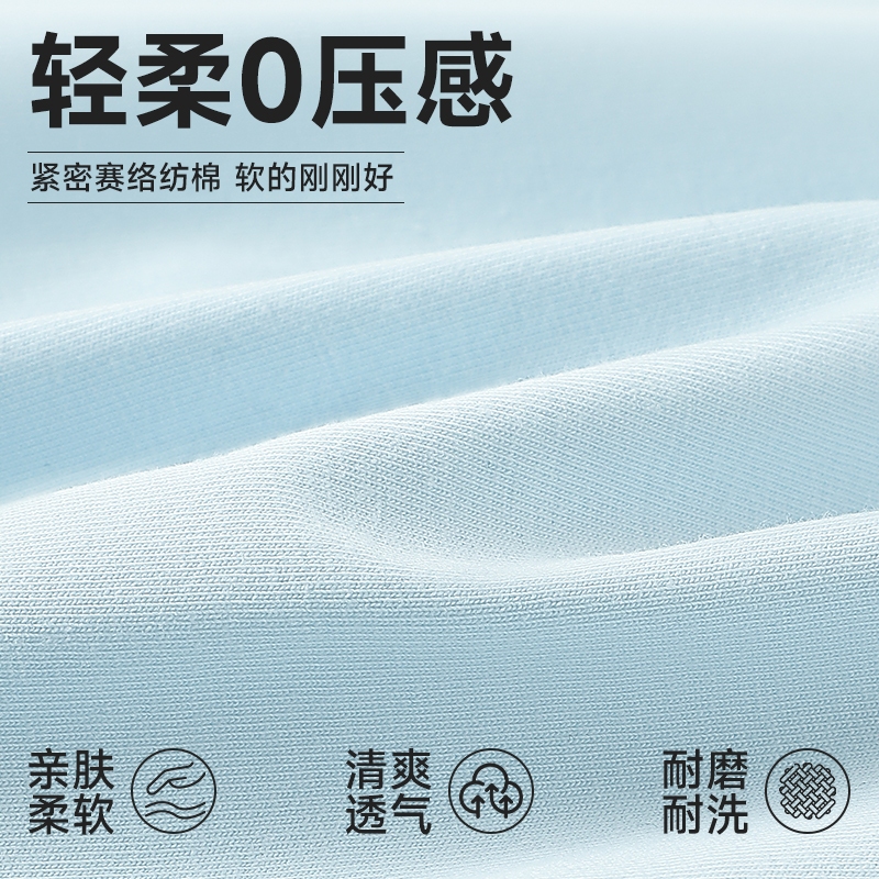 浪莎青少年内裤男童纯棉儿童平角发育期初高中生男孩中大童四角裤高清大图