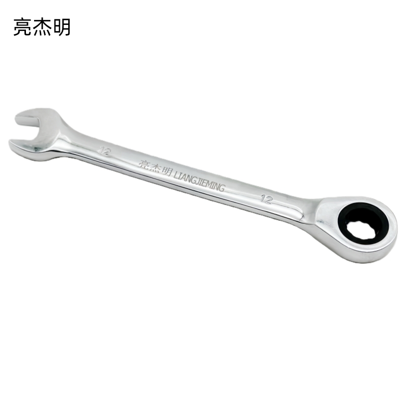 亮杰明 固定头棘轮扳手 RTB-12 把