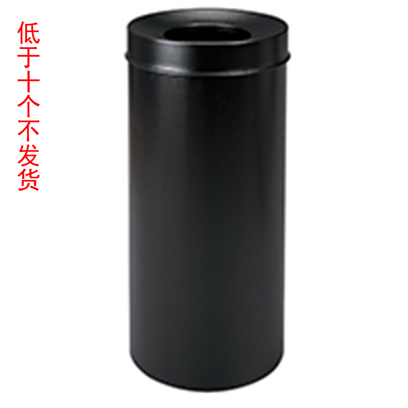南方 废纸垃圾桶GPX-180(黑色)