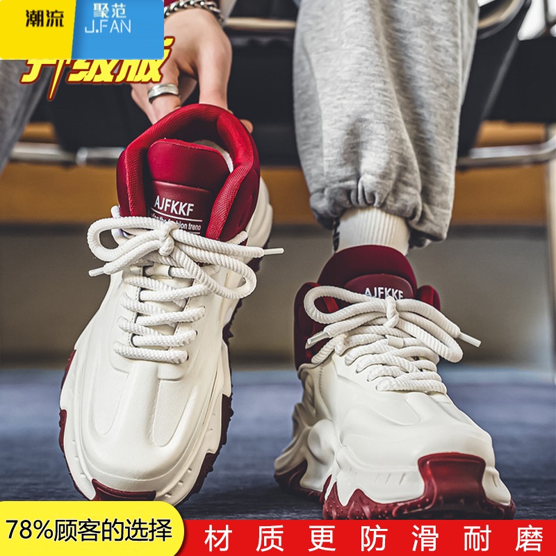 聚范莆田男鞋夏季透气2024新款百搭青少年运动休闲高帮内增高老爹潮鞋高清大图