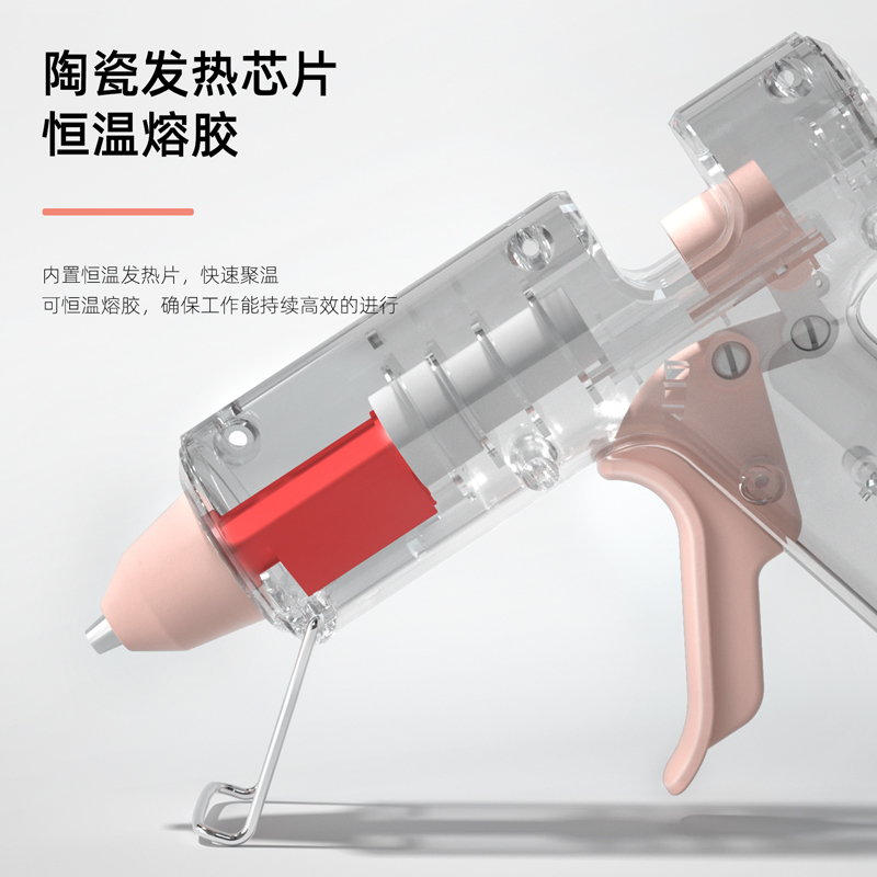 得力31401热熔胶枪20W(粉色)