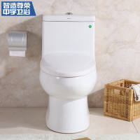 中宇(JOYOU)喷射虹吸式连体节水静音卫生洁具坐厕地排300MM/400MM坐便器