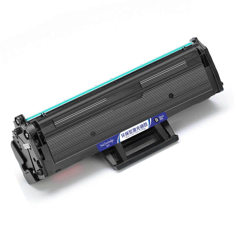 盈佳(InkCartridge)1043S黑色硒鼓适三星1661/1666/1676/1861/1866/SCX3201