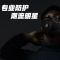 西屋(Westinghouse)口罩 靓呼吸儿童款 KN95防护 防尘防雾防PM2.5折叠式WMK-9501家庭套装