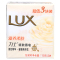 力士(Lux) 娇肤香皂 滋养柔肤115g*3块[联合利华]