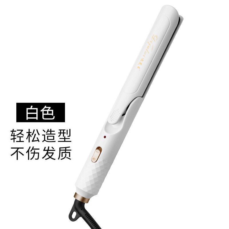 珍珠白[无赠品] 卷发棒两用夹板不伤发学生蛋卷烫发器直发夹板卷发神器拉直板大卷