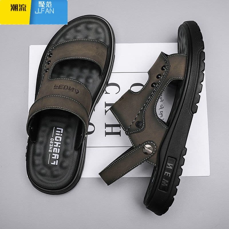 聚范安­錔爸爸凉鞋男款2024新款夏季外穿开车运动休闲防滑沙滩鞋图片