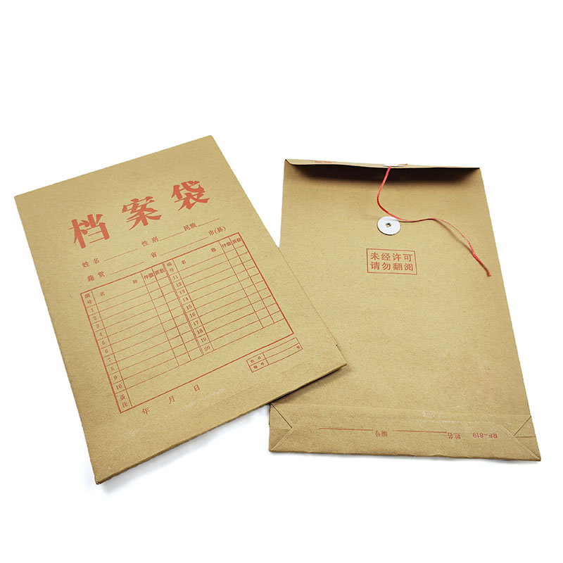 和居态 牛皮纸资料档案袋 A4 个高清大图