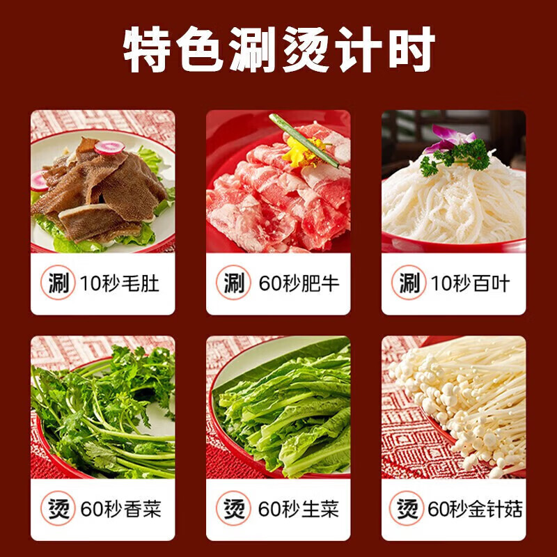 美的电磁炉家用2200W大功率精准控温爆炒柴火灶电磁灶电火锅一体机MC-22RB06高清大图