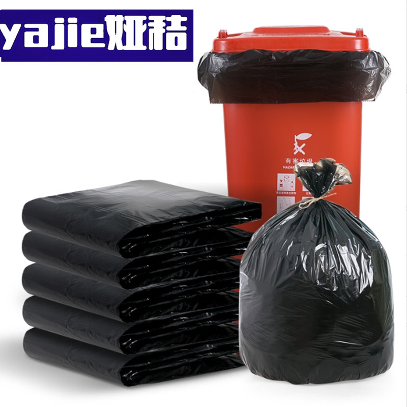 娅秸垃圾袋 80*90cm 个高清大图