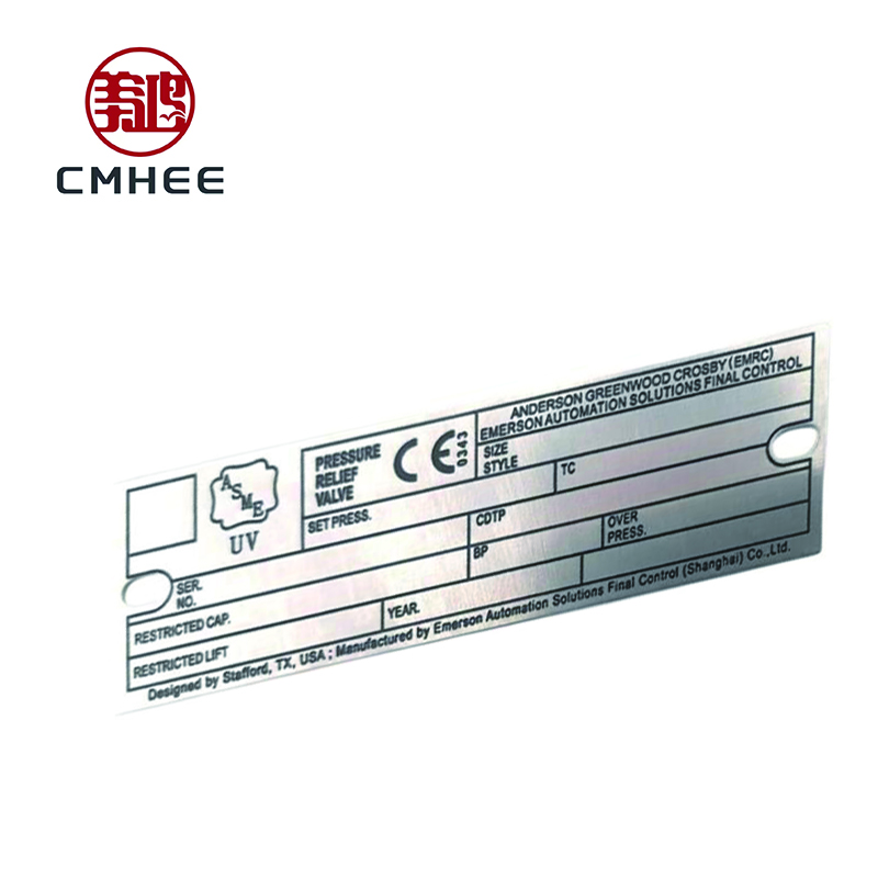 美鸿 CMHEE 检修铭牌 160×27mm 块高清大图