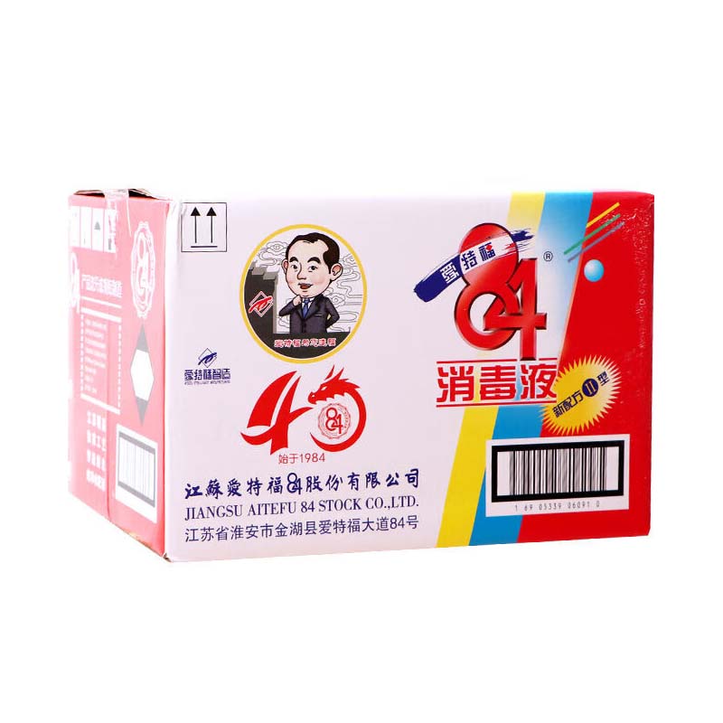 爱特福84消毒液468ml30瓶消毒水高清大图