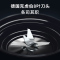 惠而浦(Whirlpool)破壁机WBL-CG171H 真空低音破壁机料理机 家用全自动加热多功能豆浆机 星空灰
