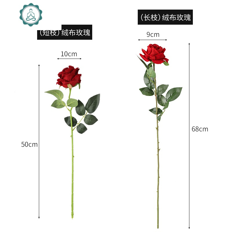 绒布玫瑰花仿真花高档假花 10支花束单支长枝仿真花