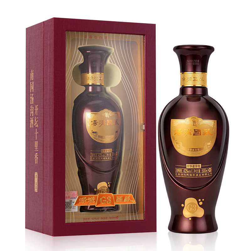 汤沟酒 国藏G3 浓香型白酒 42度 500ml 单瓶装(2瓶1个礼品袋)21版