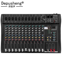 DEPUSHENG 得普声DT12专业12路调音台舞台演出会议USB蓝牙混响调音器