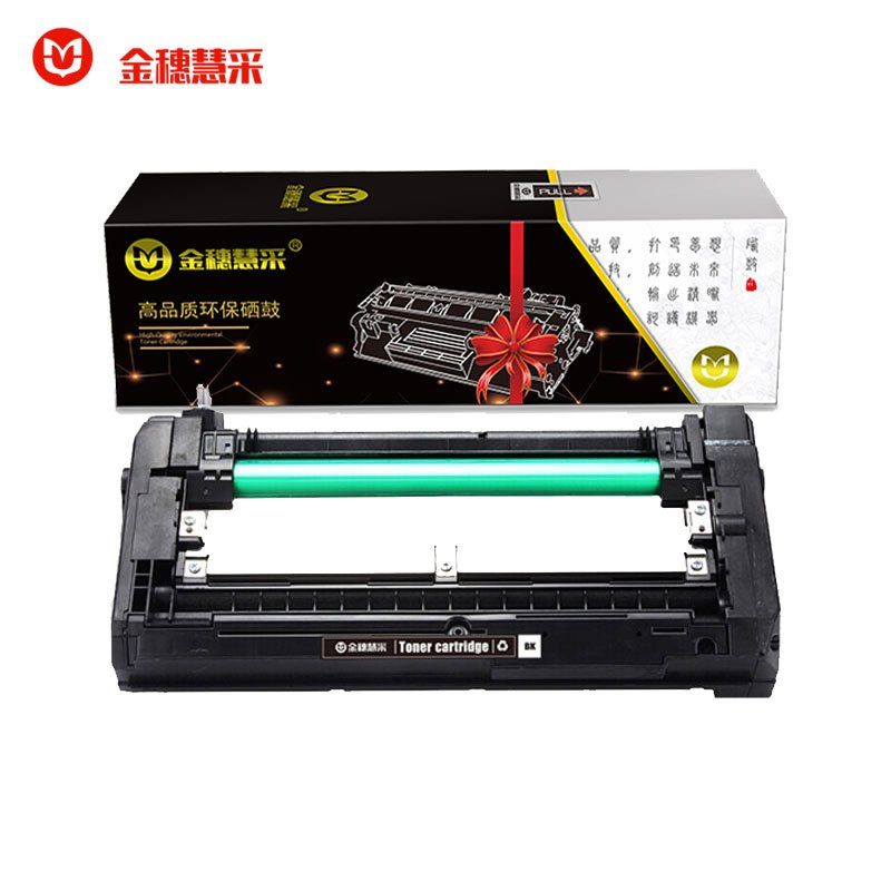 金穗慧采 MLT-R309 鼓架适用于三星 ML-6510ND/ml5510nd