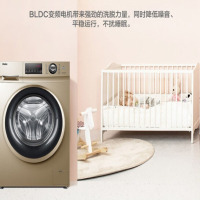 海尔(Haier) 滚筒洗衣机 G100108B12G