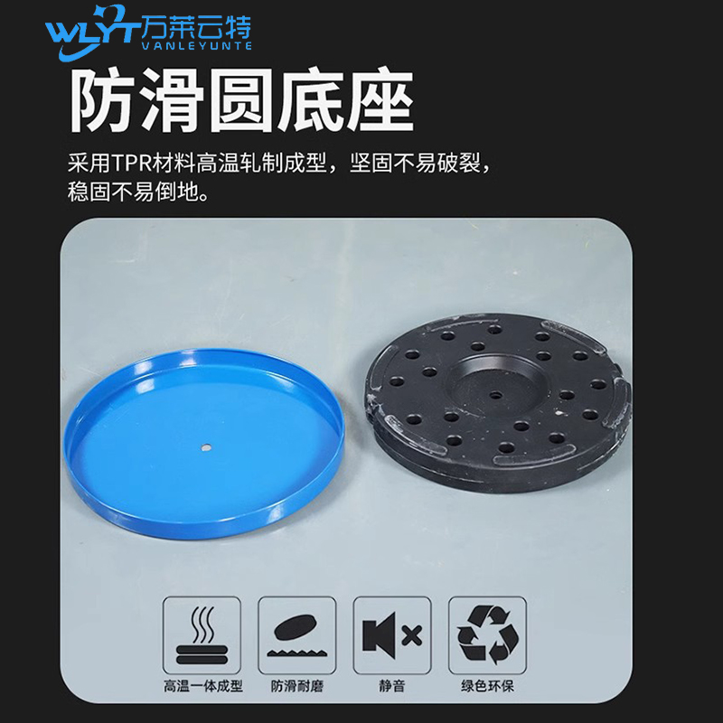 苏宁 万莱云特 5米伸缩带护栏/WLYT-YBZ001 900*320*0.5mm高清大图