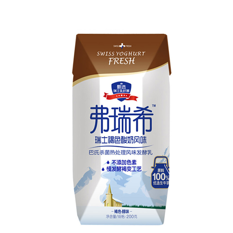 卫岗 弗瑞希 利乐砖常温褐色常温酸奶200g*12盒 原味酸奶 礼盒装