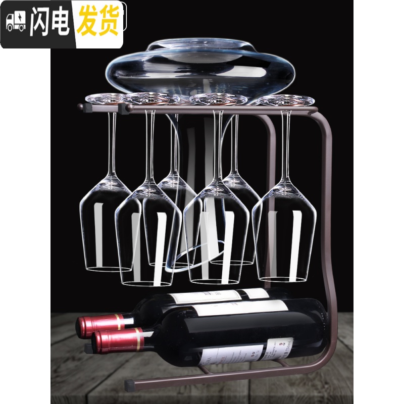 三维工匠24套红酒杯醒酒器套装家用6只水晶高脚杯玻璃酒具葡萄酒杯一对2个 加厚中式X6+1.8加大醒酒器+三合一杯架高清大图