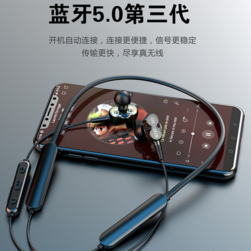 游蝶 4喇叭双动圈 无线蓝牙耳机入耳颈挂脖式耳塞运动跑步蓝牙耳机苹果华为小米vivo/oppo通用健身运动耳机高清大图