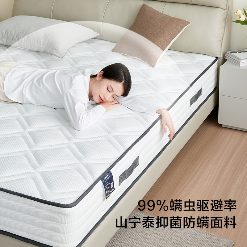 全友家居3竹炭棕护脊床垫亲肤面料弹簧床垫高清大图