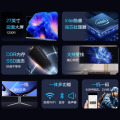 AOC 一体机电脑的卢958 27英寸曲面屏 酷睿i7家用办公游戏炒股整机套装支持壁挂升降电脑 16核i7-13700
