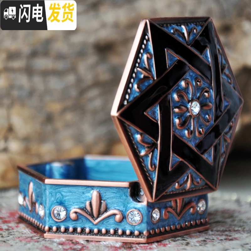 三维工匠六芒星复古欧式公主首饰盒信物盒珠宝戒指饰品收纳盒高清大图
