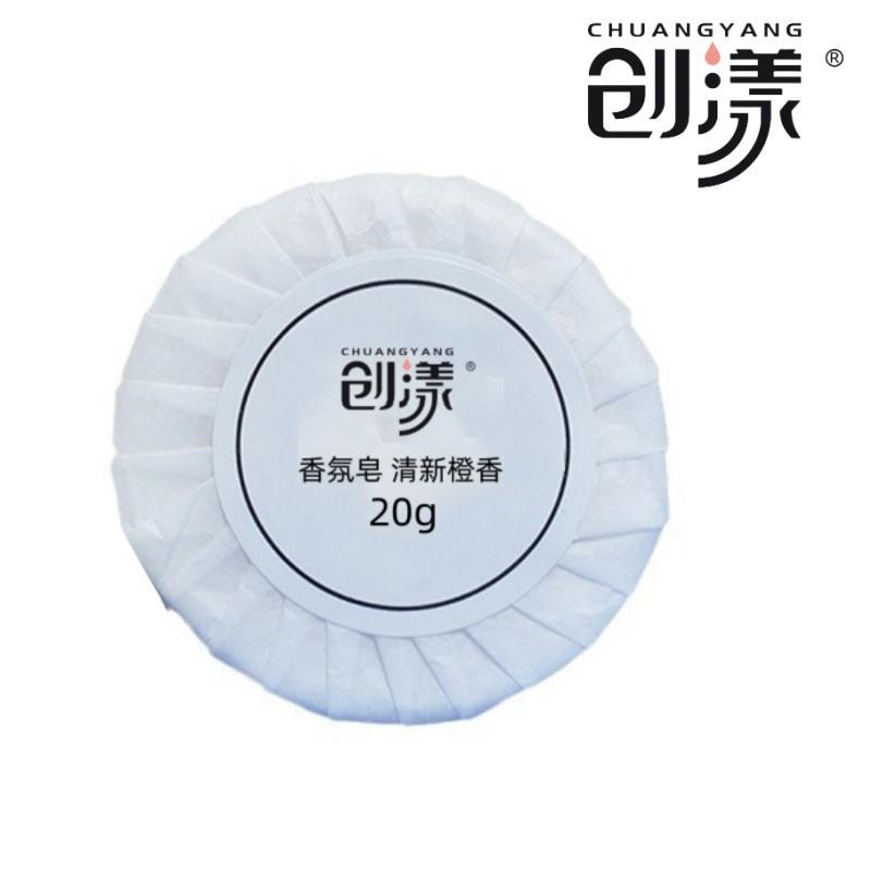 创漾(CHUANGYANG) CN2027 20g 清新橙香 香皂 (计价单位:块) 橙色