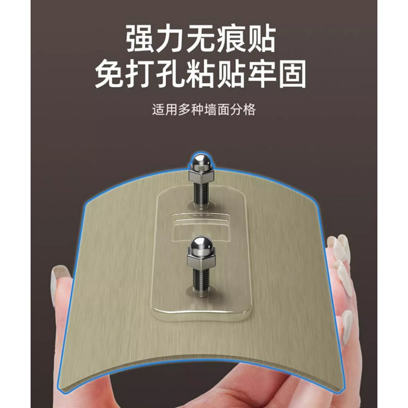 晨磊三角篮双层/个高清大图