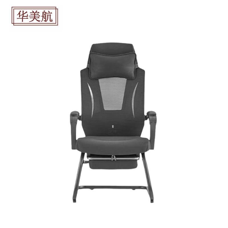 华美航 椅子 630*580*1130mm把高清大图