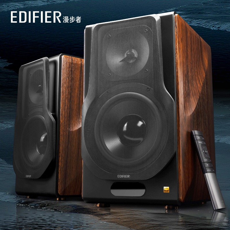 EDIFIER/漫步者S3000MKII无线HIFI有源电视电脑客厅书架K歌蓝牙多媒体2.0音箱家用 深棕色高清大图