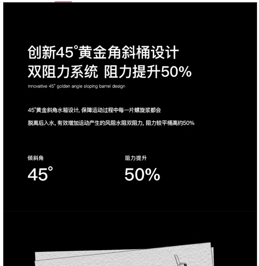 HARISON汉臣划船机家用水阻智能调节健身器材室内有氧无氧运动HR-W8eco..