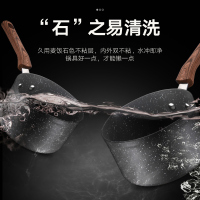 爱仕达麦饭石小奶锅不粘锅家用宝宝婴儿辅食锅热奶锅煮汤面泡面锅