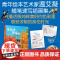 生活.去剑桥学插画温艾凝英国剑桥绘画插画艺术旅行精装绘画插画艺术记录生活旅行绘生活艺术绘画类旅游摄影绘画爱好者