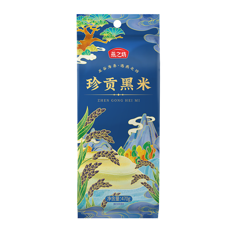 燕之坊 珍贡黑米(一品) 470g/袋 原料产自黑龙江五常 粒粒饱满 适宜煮饭煮粥