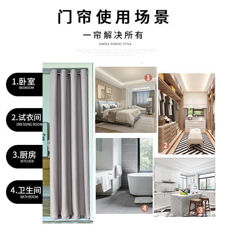 帘布艺卧室家用隔断帘免打孔空调卫生间试衣间厨房防油烟挡风高清大图