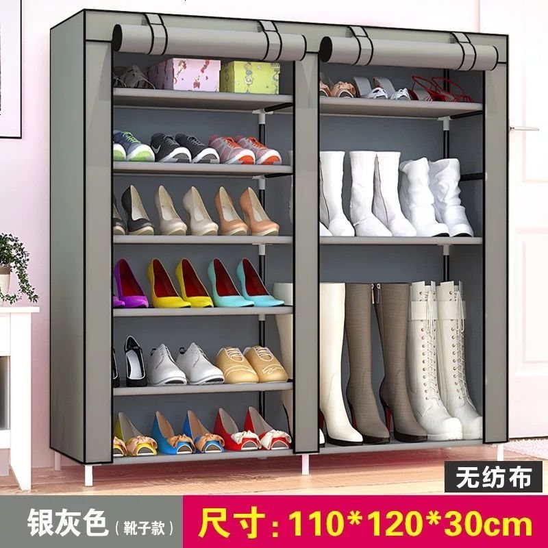 【清仓】口鞋架简易多层家用防尘组装经济型宿舍小号鞋架子鞋柜 14层双排带灰色防尘罩
