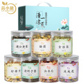 吕小脆 清凉一夏花草茶礼盒 640g/盒