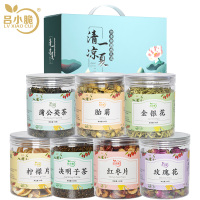 吕小脆 清凉一夏花草茶礼盒 640g/盒